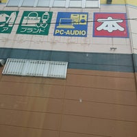 ブックオフ 新居浜西喜光地店 Thrift Vintage Store