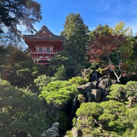 Photo taken at Japanese Tea Garden by Emaehl on 11/3/2023