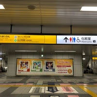 秋葉原駅構内 ガチャガチャコーナー Toy Game Store In 秋葉原 秋葉原駅構内 ガチャガチャコーナー Toy Game Store In 秋葉原