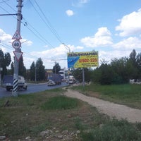 Photo taken at Елшанка by Nadi 0. on 7/3/2013