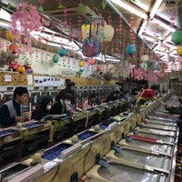三松館スマートボール Agora Fechado Lan House Em 台東区 三松館スマートボール Agora Fechado Lan House Em 台東区
