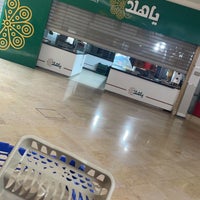Photo taken at Carrefour by Mw 🤍 on 7/30/2021