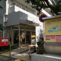 川口駅西口郵便局 川口市 埼玉県
