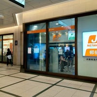 大阪阪急内郵便局 梅田 399 Visitantes