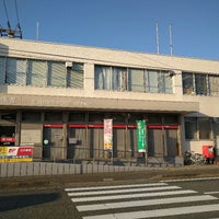 Photo taken at Susono Post Office by 管理官 〒. on 4/8/2022