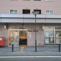 福島太田町郵便局 福島市 福島県