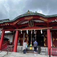 Photo taken at Anamori Inari Jinja by Chi on 9/23/2023