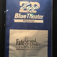 Photo taken at Zepp Blue Theater Roppongi by ゆめみん on 10/7/2017