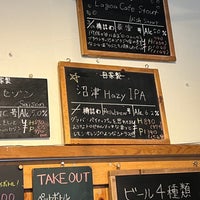 Photo taken at Ogikubo Beer Kobo by Satoshi O. on 4/22/2023