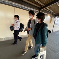 Photo taken at Owada Station (KH15) by ももりん on 12/5/2020