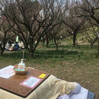 Photo taken at 花の文化園 by あい 有. on 3/10/2021
