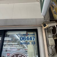 Photo taken at 7-Eleven by Apisit F. on 8/4/2023