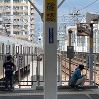 Photo taken at Den-en-toshi Line Mizonokuchi Station (DT10) by The Hermit Stone on 4/16/2023