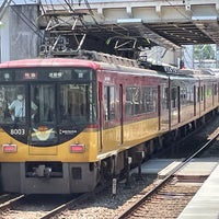 Photo taken at Keihan Tofukuji Station (KH36) by The Hermit Stone on 7/4/2023