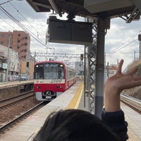 Photo taken at Koyasu Station (KK33) by The Hermit Stone on 3/12/2023