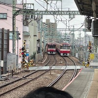 Photo taken at Kitashinagawa Station (KK02) by The Hermit Stone on 3/12/2023