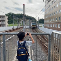 Photo taken at Minami-Tama Station by The Hermit Stone on 5/21/2023