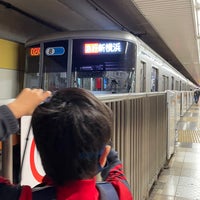 Photo taken at Meguro Line Ōokayama Station by The Hermit Stone on 4/16/2023