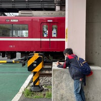 Photo taken at Keikyū Shinkoyasu Station (KK32) by The Hermit Stone on 3/12/2023