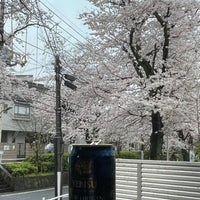 Photo taken at Sakurazaka by The Hermit Stone on 3/23/2023