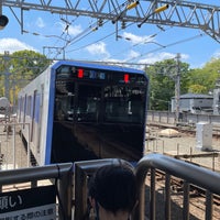 Photo taken at Tamagawa Station by The Hermit Stone on 4/16/2023