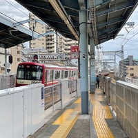 Photo taken at Heiwajima Station (KK08) by The Hermit Stone on 10/8/2023