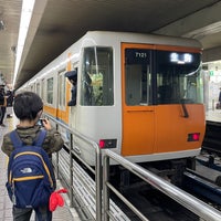 Photo taken at Chuo Line Awaza Station (C15) by The Hermit Stone on 1/8/2023