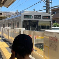 Photo taken at Todoroki Station (OM13) by The Hermit Stone on 7/2/2023
