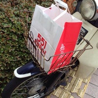 551蓬莱 和歌山高島屋店 7 Visitors