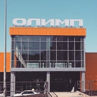 Photo taken at Торговый центр &amp;quot;Олимп&amp;quot; by Kirill G. on 11/23/2019