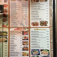 Tim Lucky Chinese Restaurant - 1 Tip From 21 Visitors