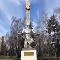 Photo taken at Памятник воинам-нефтяникам, погибшим в годы Великой Отечественной войны by Павел В. on 4/9/2014