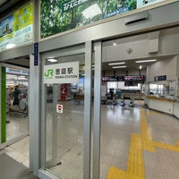 Photo taken at Eniwa Station (H10) by だいすけ on 7/4/2023