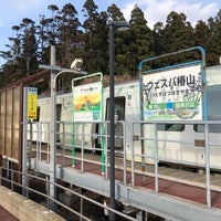 ウェスパ椿山駅 Wespa Tsubakiyama Sta 深浦町 深浦町 青森県