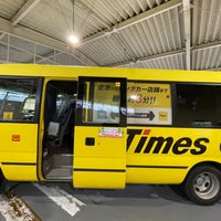 Photo taken at Times Car Rental Naha by Satoshi on 5/8/2022