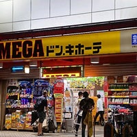 Megaドン キホーテ 本八幡店 南八幡4 9 1