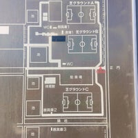 青木サッカー場 1 Dica De 17 Clientes 青木サッカー場 1 Dica De 17 Clientes