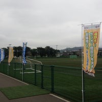 遠野市国体記念公園市民サッカー場 1 Tavsiye 遠野市国体記念公園市民サッカー場 1 Tavsiye