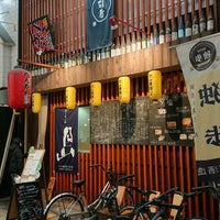 べんがら酒場 1 Dica De 166 Clientes べんがら酒場 1 Dica De 166 Clientes