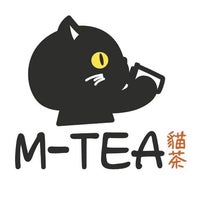รูปภาพถ่ายที่ M-Tea โดย M-Tea เมื่อ 12/19/2019
