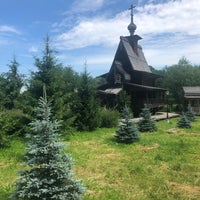Photo taken at Водопад «Гремячий ключ» by Olivamaslina 🚗 on 7/15/2020