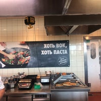 Photo taken at Ресторан «Глобус» by Olivamaslina 🚗 on 8/20/2021