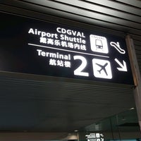 Photo taken at CDGVAL Terminal 3 – Roissypôle by GARYSTAR77 🚅🇫🇷 on 1/21/2021