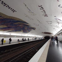 Photo taken at Métro Cluny–La Sorbonne [10] by GARYSTAR77 🚅🇫🇷 on 3/1/2023