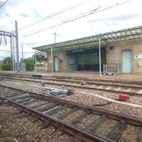 Photo taken at Gare SNCF de La Souterraine by GARYSTAR77 🚅🇫🇷 on 9/3/2021