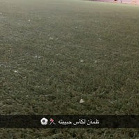 Photo taken at ملاعب التحدي by EMA on 2/20/2022