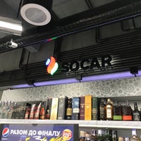 Photo taken at SOCAR by Alexey F. on 4/27/2018