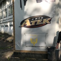 Photo taken at Спорткомплекс «Атек» by Alexey F. on 5/4/2019