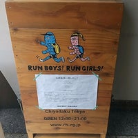 Снимок сделан в Run boys! Run girls! пользователем n f. 9/13/2020