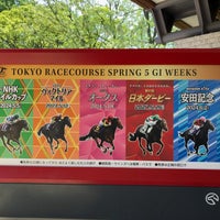 Photo taken at Tokyo Racecourse by it on 4/28/2024